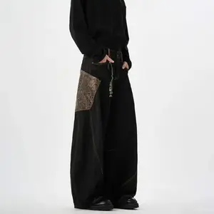 AmericanRetroPlaidPatchworkScimitarJeansforMenSpringandAutumnNewStylePersonalityStreetVibeWide-legVersatileLongPants(Sheets)