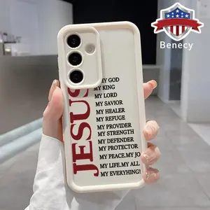 Red Jesus Text Pattern TPU Phone Case Compatible with Galaxy S23 Ultra S24 Plus S25 S22+ Shockproof Drop Protection Rugged Durable Silicone Cover Cellphone Protective Casing