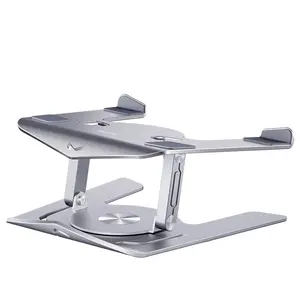 MCHOSE Game Book H20 Laptop Bracket disguised gift wrapping Computer Cooling Bracket Can Be Suspended Aluminum Alloy Material 360 Degrees Rotation mobile gaming foldable  laptop  stand base  para  laptop