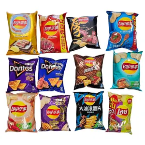Surf N' Turf Chip Variety Bundle