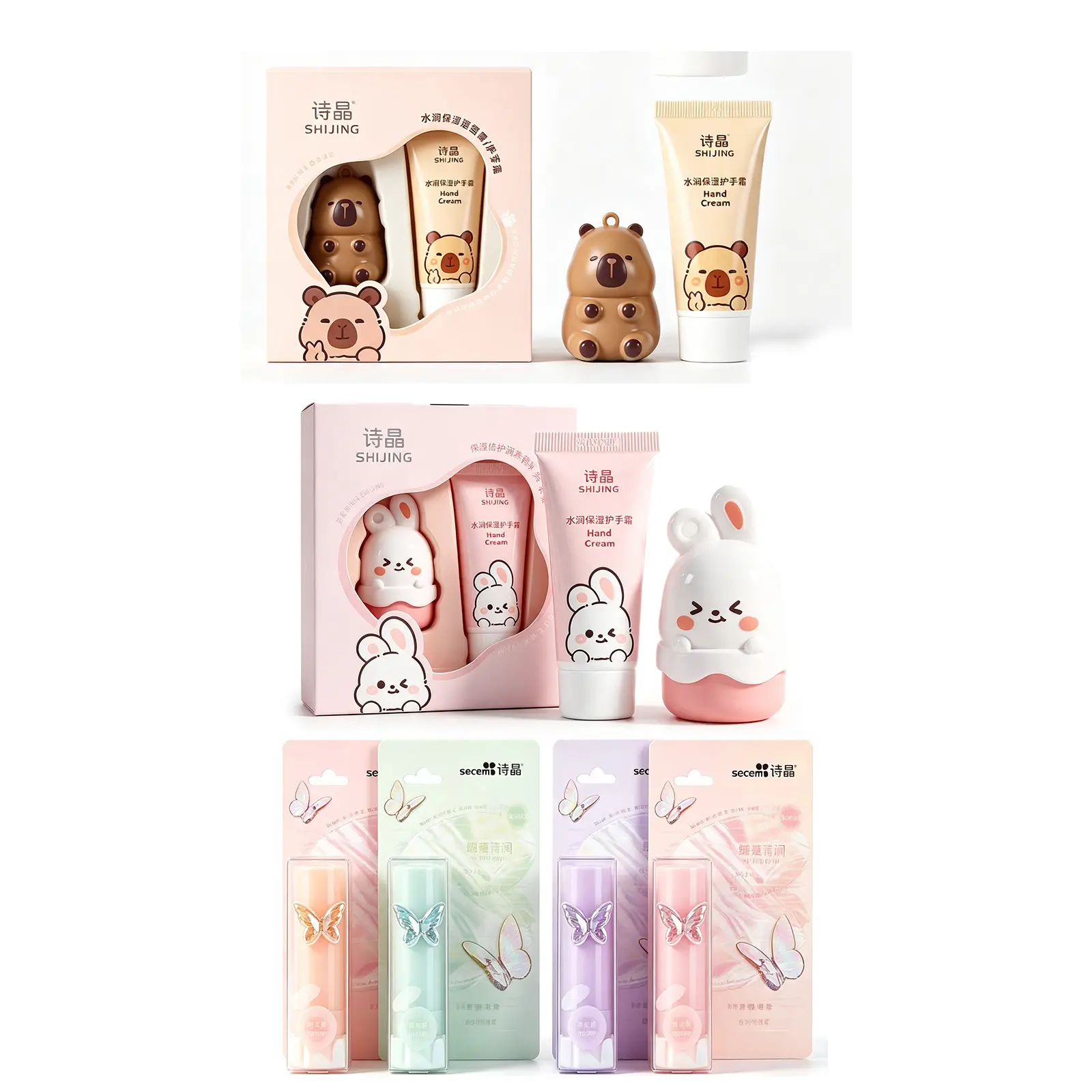 3Sets Kawaii Animal Hand Cream & Decorative Lip Balm Set, Long-Lasting Hydrating Hand & Lip Care Kit, Pocket Size Travel Skincare Gift for Girls& Women  Daily Use