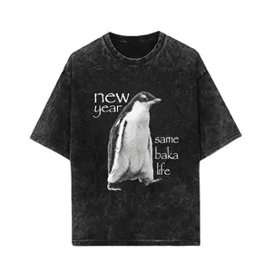 New Year Same Baka Life Penguin TShirt, Funny Meme Shirts