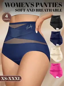 Women's High-Waisted Fitted Mesh Panties Set (4-Pack), Soft Breathable Non-Irritating Design, Comfortable All Season Underwear, Sizes S-Xxl