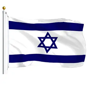 Israel (Israeli) Flag 75D Printed Polyester 3x5 Ft