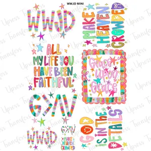 WWJD Mini DTF Transfer Gang Sheet 24.5" wide x 36" long. Direct To Film Mini Gang Sheet