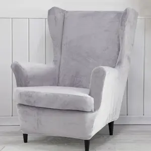 BTTO 2-Piece Velvet Wingback Chair Covers Set, Polyester Spandex Stretch Elastic Furniture Protector, Modern Indoor Home Textile, Easy-Care, Fits 27.5"-31.5" Length, 37.4"-43.3" Height, 31.5"-36.2" Width