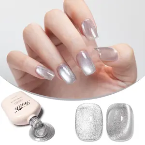 IMTITI 10ML Silver Cat Eye Gel Nail Polish - UV/LED Cured, Semi-Permanent, Long-Lasting High-Shine Nail Varnish for DIY Manicure and Salon Use outdoorfun