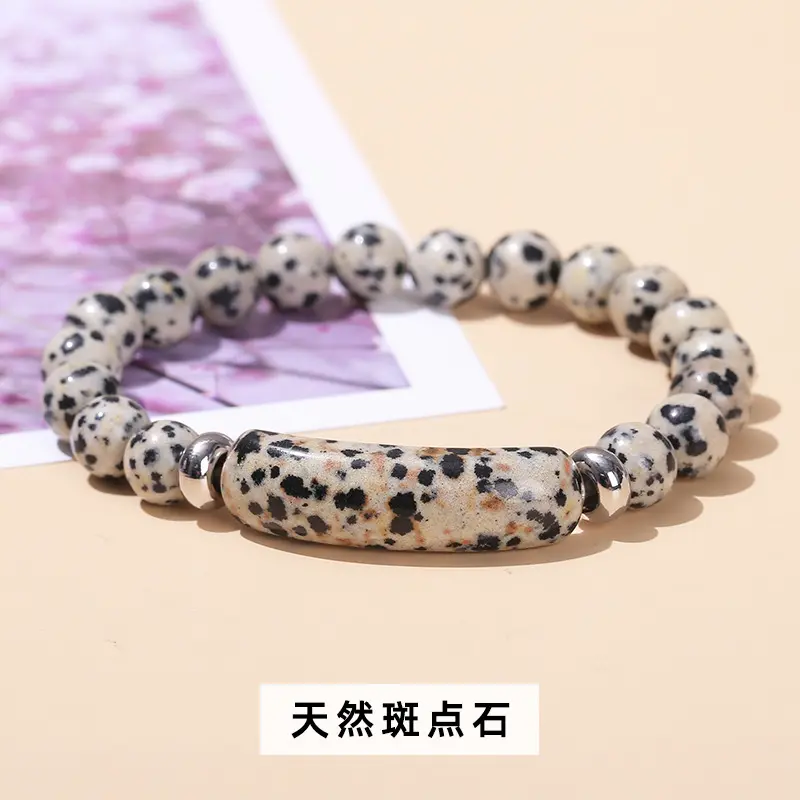 Natural Spotted Stone Bridge Brand Brace