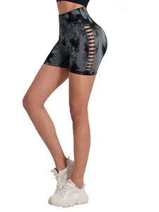 Women's Floral Print Jacquard Crotchless Shorts, Casual Breathable Comfortable Skinny Shorts for Daily Wear, Ladies Bottoms for All Seasons