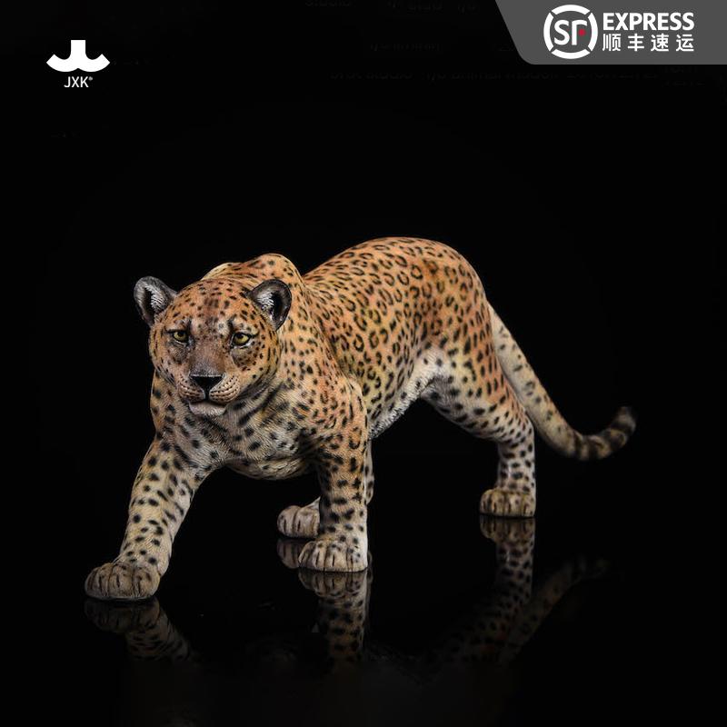 JXK Studio Leopard Figurine Statue SeriesDurable Polyresin with Intricate Details