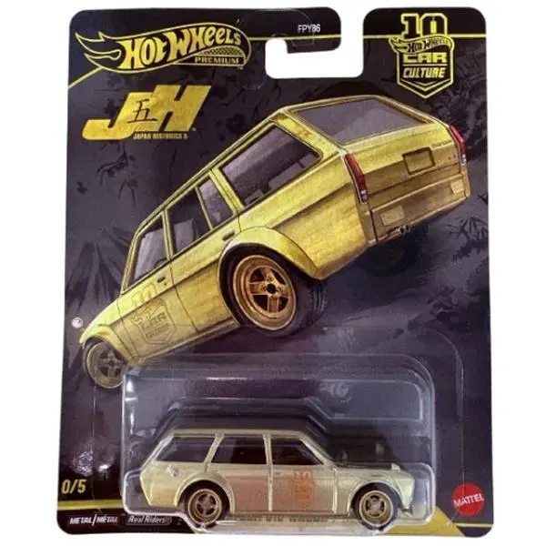 Mattel Hot Wheels - Japan Historics 5 - DATSUN 510 WAGON [Chase] JKF14
