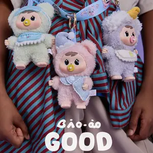 Bao-Ao, Good Night! Baby Series Plush Blind Box – Soft little babies you just want to hug