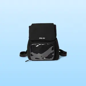 The Mini Kindle Backpack