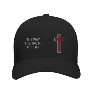 John 14:6  Retro Trucker Cap | Flexfit 6606