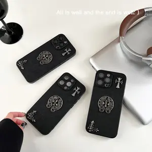 Verse of The Christian Bible Jesus Protective Phone Case Accessories For iPhone 16 15 14 13 11 12 Pro Max X XS XR 7 8 15 16 Plus SE2 Shockproof Cover Casing Christian Verse Design