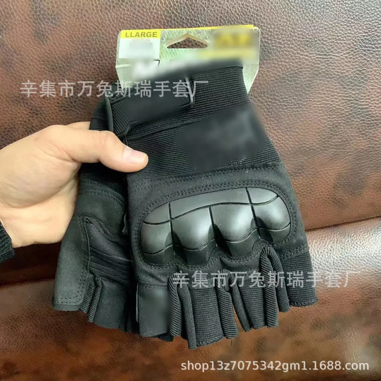 Super technician soft half finger black