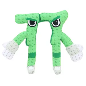 24cm STEAL A BRAINROT Green No.77 Plush Toy Cute House Dolls Game Surrounding Green No.77 Toys Soft Toys for Kids Birthday Gifts