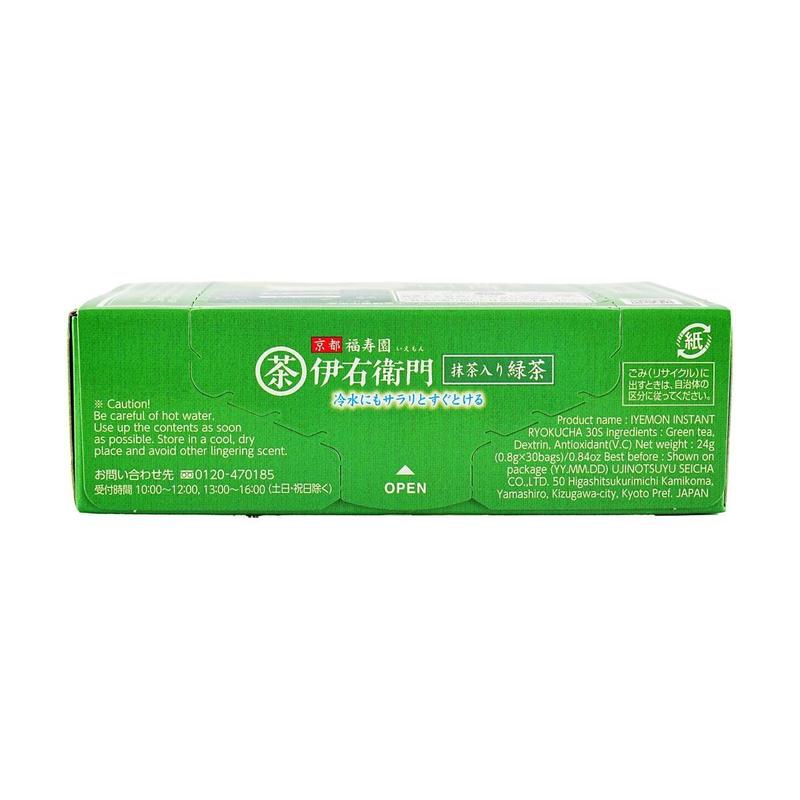 Ujinotsuyu Japanese Matcha Green Tea Powder Instant Sticks - 30 Packets (24g) - Authentic Uji Matcha Blend - Hot & Cold Brewable - Easy Dissolve