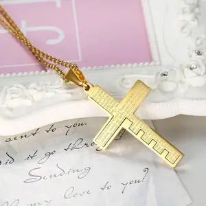 Portuguese Lord's Prayer Cross | Intricate Scripture Engraving | Stainless Steel Tarnish Free Religious Pendant