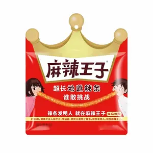 Spicy Gluten Strip (Latiao) Chinese-Style Wheat Snack, Chili Seasoned Vegan-Friendly Snack, Low Sugar, 2 Meter Long Single Pack Ready-to-Eat