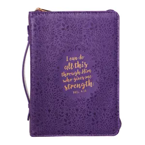 I Can Do All Things Positively Purple Faux Leather Fashion Bible Cover - Philippians 4:13
