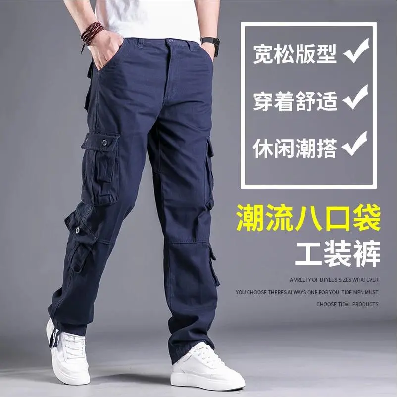 8Pocket navy blue