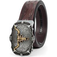 Copper Bull-coffee(38mm)