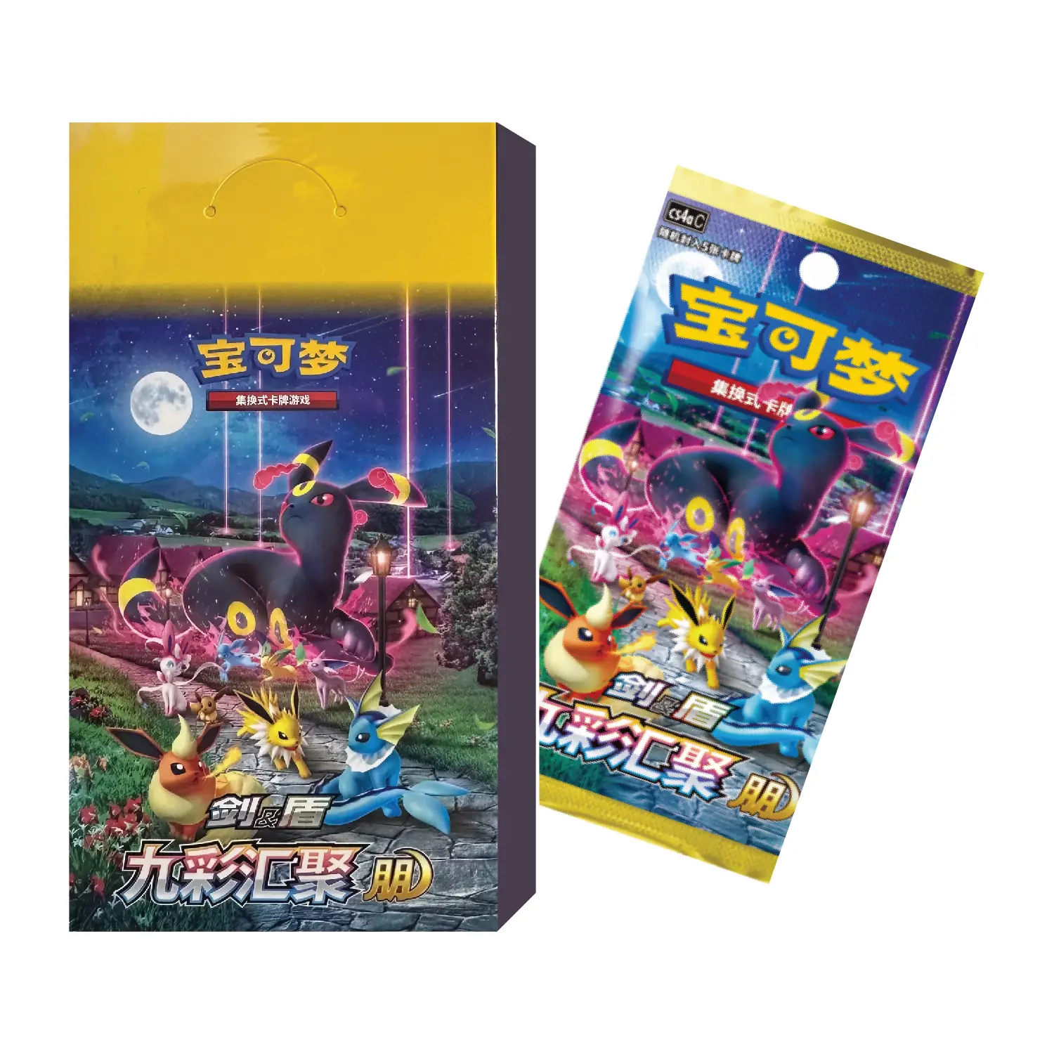 Pokémon TCG: Chinese Expansion - Nine Colors Gathering Friend