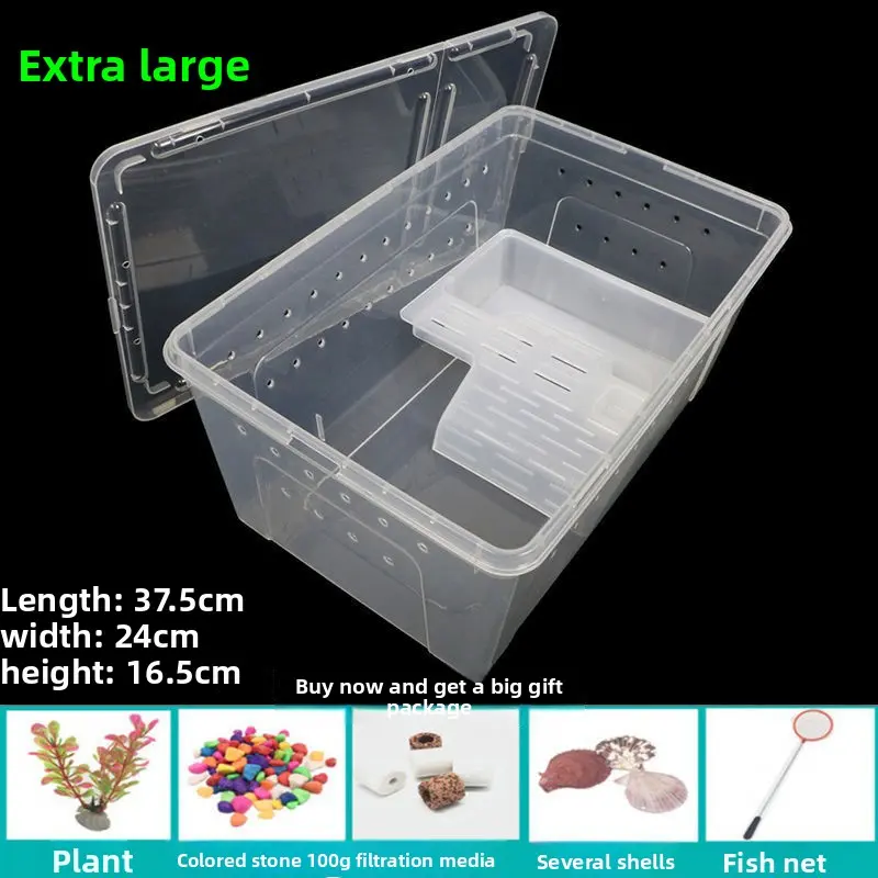 Extra-large transparent white turtle box (comes wi