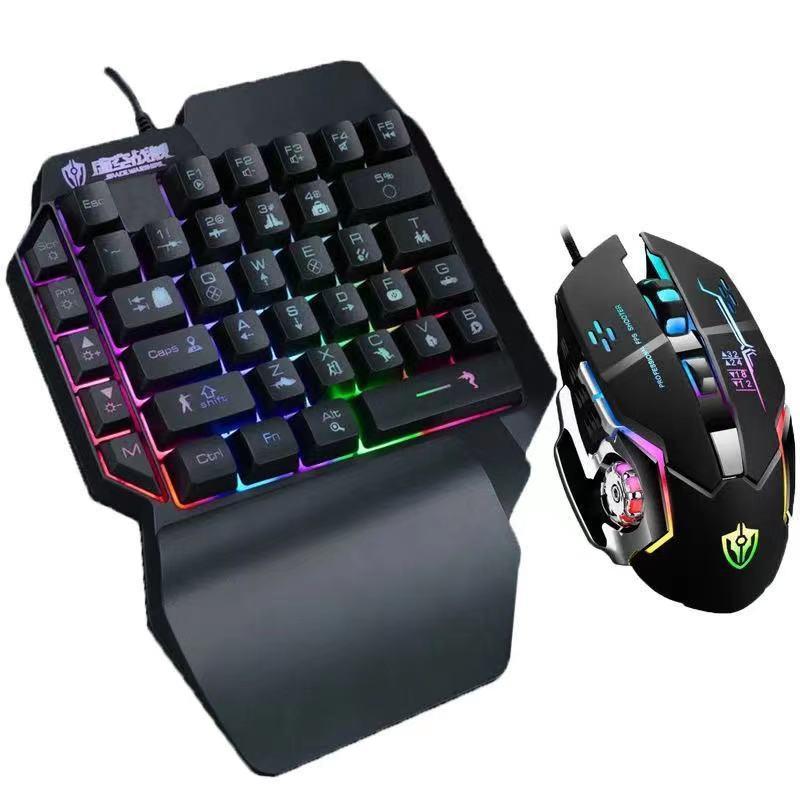 ZRTF F6 Single Mobile Phone Glowing Gaming Keyboard,Supports for Android System, PUBG Keyboard Connect to Mobile Phone King of Glory Left Hand Keyboard  for Android not ios