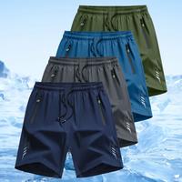 Navy Blue + Gray + Lake Blue + Army Green