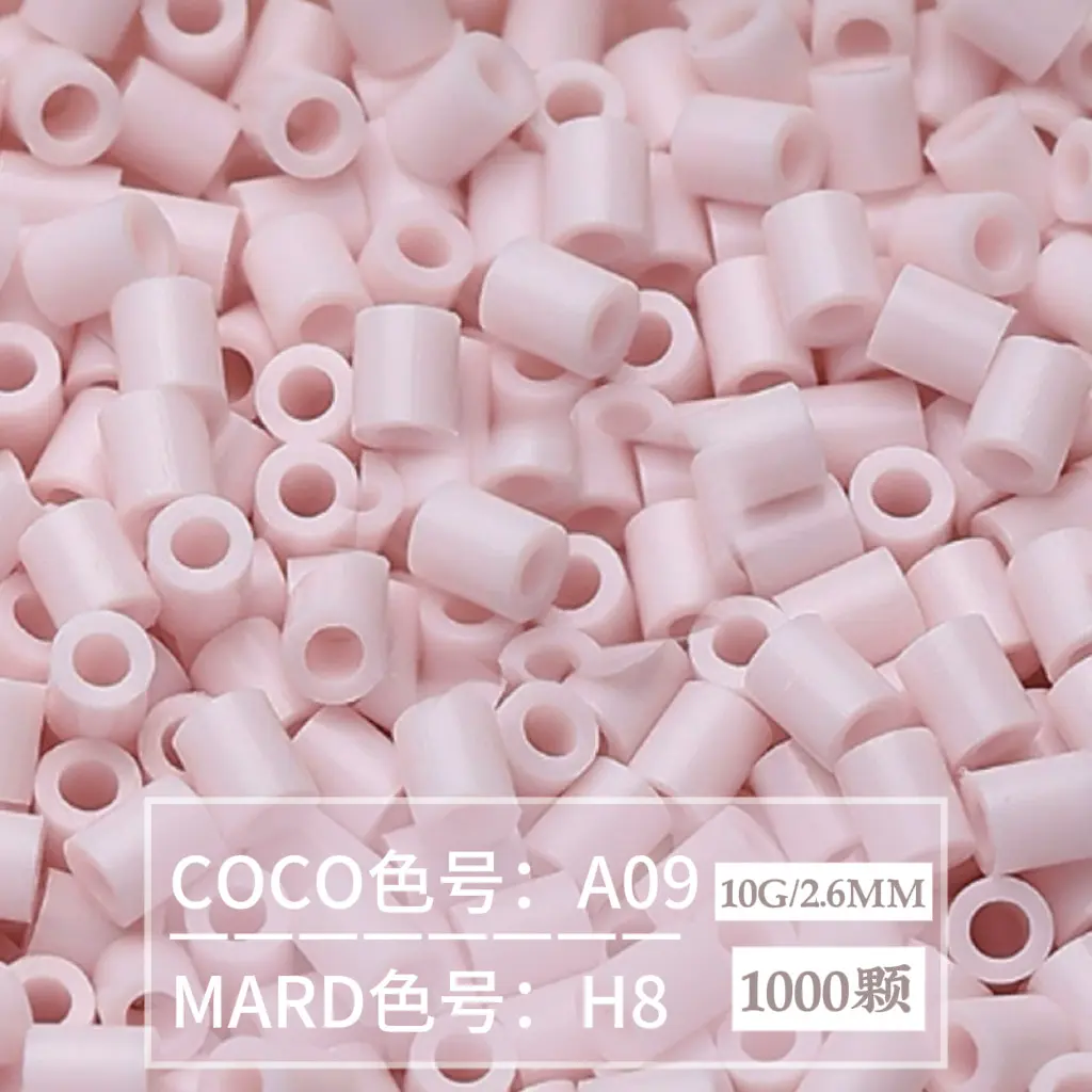 [H8]1000 pieces in bag/2.6mm beads