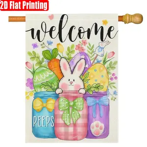 1pc, Spring Easter with rabbit egg flowers and Mason jar design Decorative flag double-sided garden flag, yard decoration, outdoor decoration, lawn, flag only, 2D flat printing, Bunny Pattern