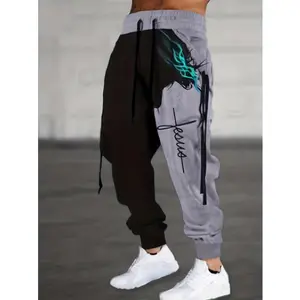 Street Style Men's Two-color Drawstring Pocket Sweatpants, Loose Trendy Comfy Jogger Pants