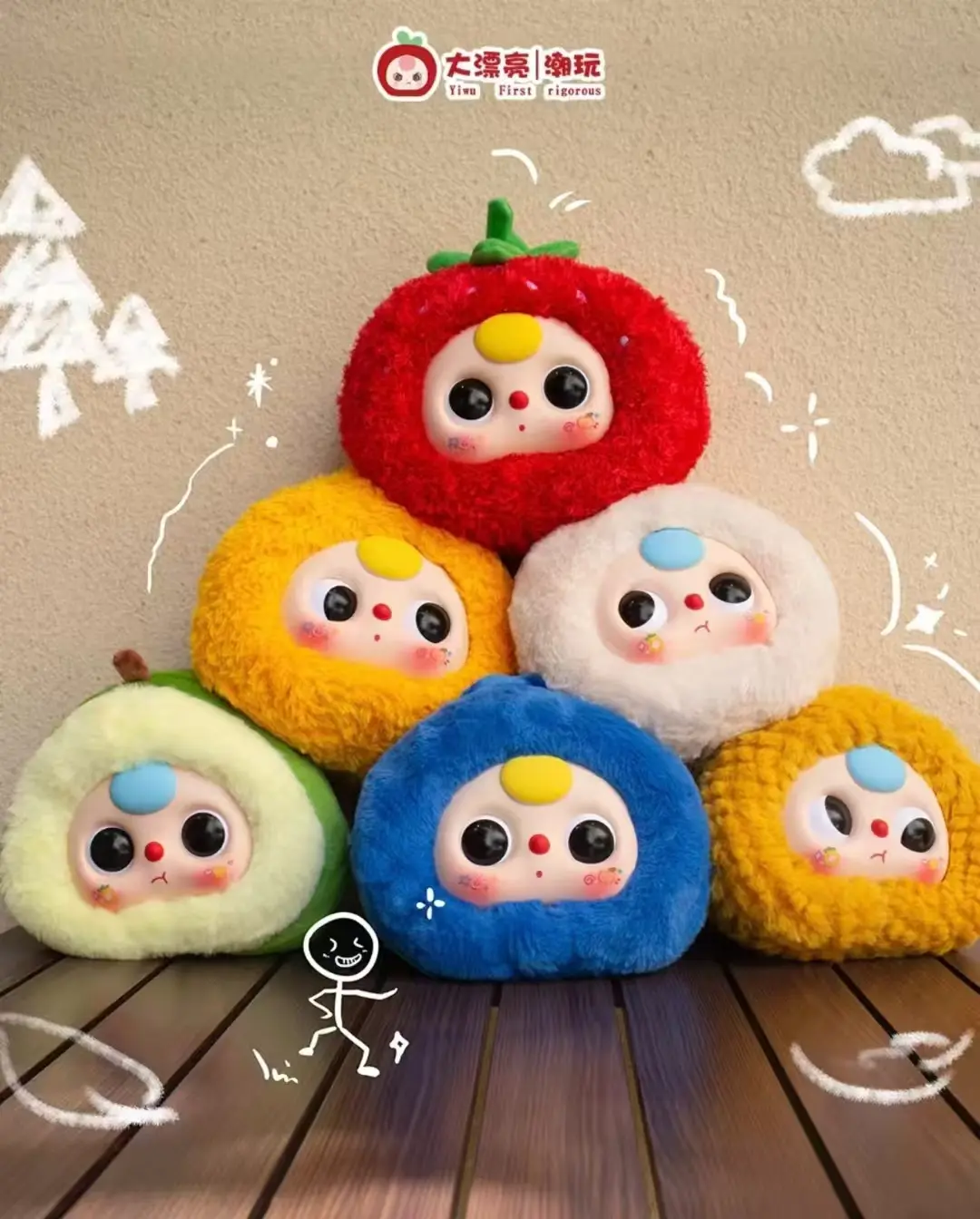 （022）BABYTHREE-Orchard Zipper Bag plush blind box | 8+1 Hidden | Soft Fur Collectibles