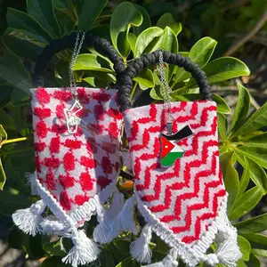 Handmade Jordanian Car Accessories| Jordanian | Jordanian Gift