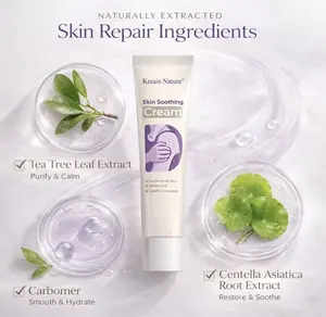 Kreain Nature 8 Relaxing skin gel,with a skin-friendly.gentle recipe.the fine gel texture is refreshing and non-sticky.#DealsForYouDays#summerwins