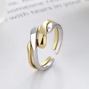 Twisted ring water ripple opening combination ring daily versatile couple jewelry gift
