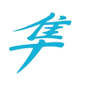 GSX1300R Hayabusa Vinyl Decal Sticker UV & Waterproof Bumper Window Laptop Automotive Water Bottle Gift accessories Motocycle GP 5" sky blue