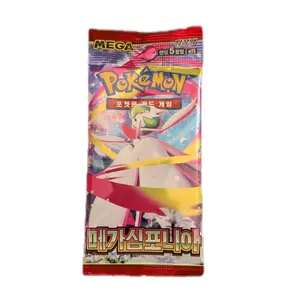Pokémon Trading Card Game Booster Pack - Korean "Mega Symphonia" Expansion Set