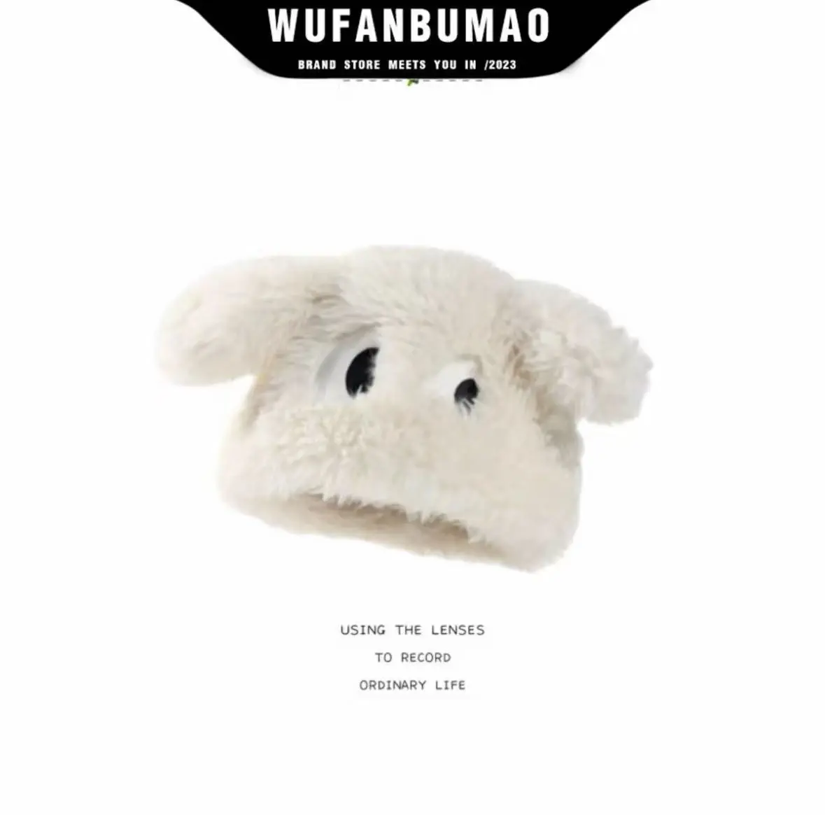 Cute and quirky small dog ear bucket hat, unisex, fluffy plush hat for autumn and winter