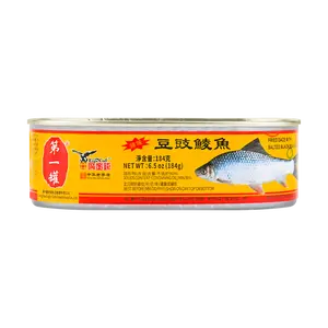 EAGLE COIN Spicy Fermented Fish Canned Food 184g - Authentic Chinese Delicacy