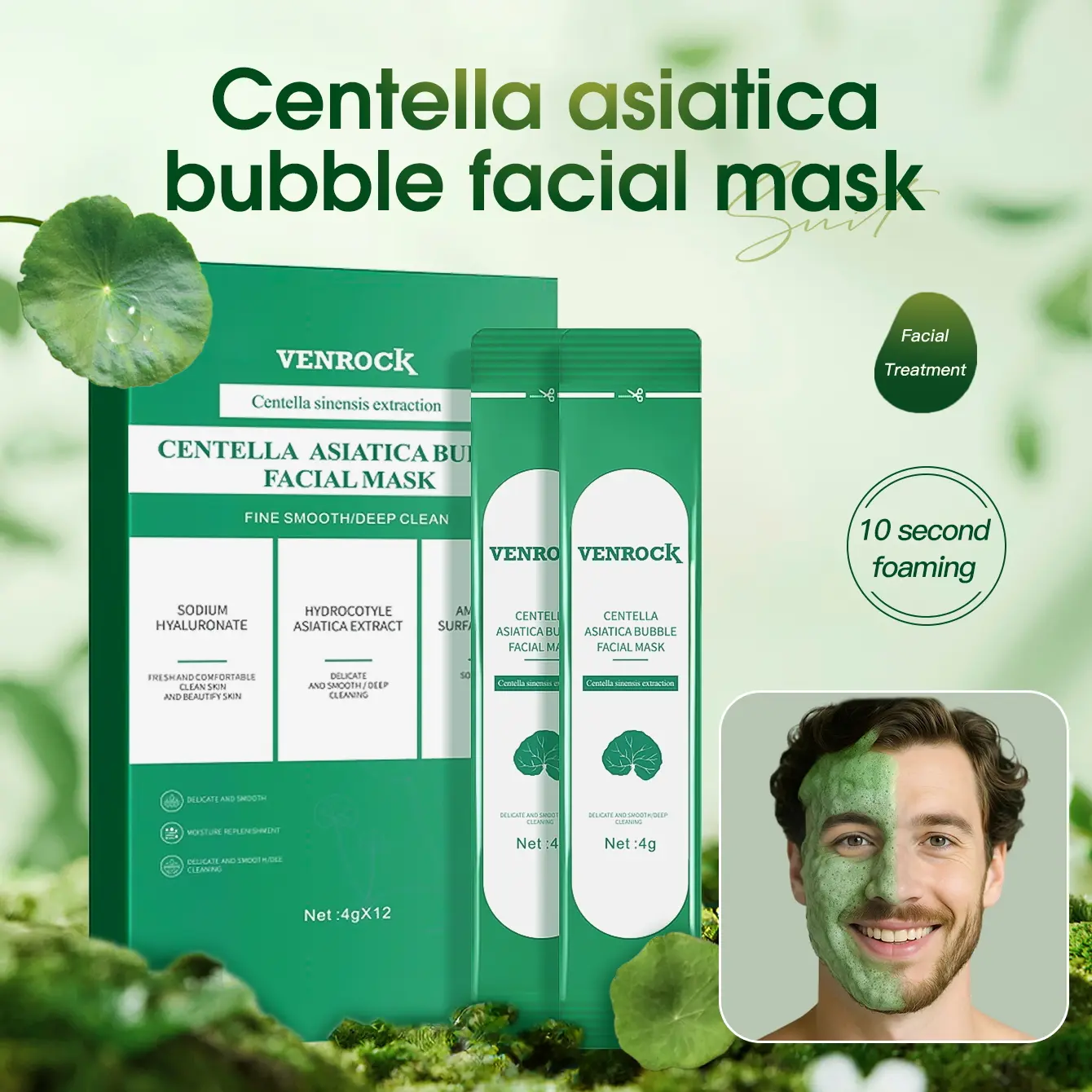 【x】Centella foam facial mask can remove black and control oil, deeply clean facial dirt 【x】Centella foam facial mask can remove black and control oil, deeply clean facial dirt