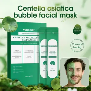 【x】Centella foam facial mask can remove black and control oil, deeply clean facial dirt