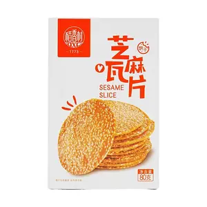 Dao Xiang Cun Biscuit With Sesame Slice 2.82 oz