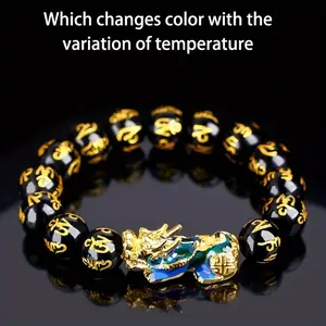 Retro Golden & Black Bracelet Unisex Feng Shui Good Luck Pixiu Dragon Pendant - Tiger Eye Stone Bracelet, Bring Wealth