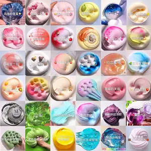 4-Pack Soft Crystal Slime & Fluffy Foaming Slime, Cute Stress Relief Fidget Toy for Kids