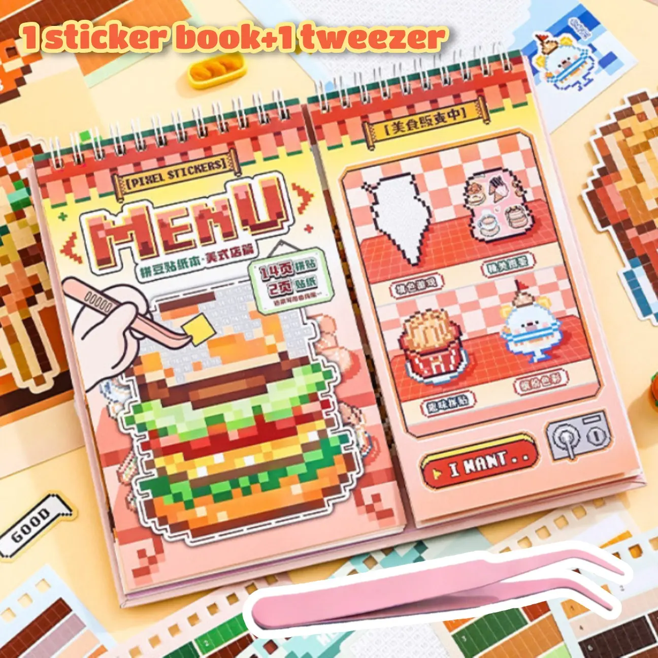30 Sheets/book Coil Sticker Book + tweezers Set, Includes Sticker, Vending Machine 3.0 Series Versatile Decoration Material, Hand Account Stationery Bottle Multi-Scene Decorative Stickers, Diy Sticker Paper, Decal Stickers Book, Sticker Packs