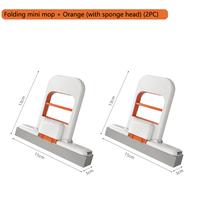 Folding mini mop + Orange (with sponge head) (2PC)