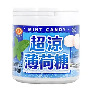 GREEN CANDY Taiwan Extra Cool Mint Candy 100g - Refreshing Breath Freshener